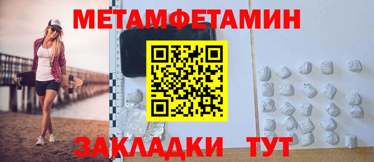 Alpha PVP Жигулёвск