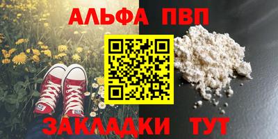 MDMA Premium VHQ Балашиха