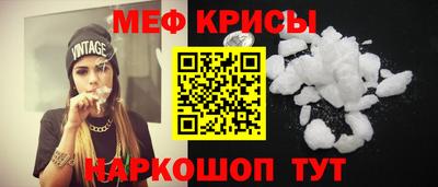a pvp Гусиноозёрск
