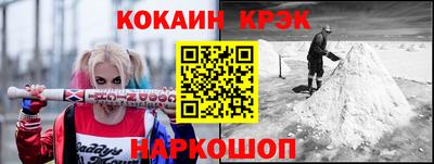 jwh Гагарин