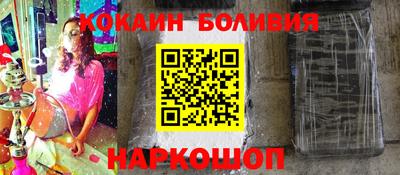 таблы Гай