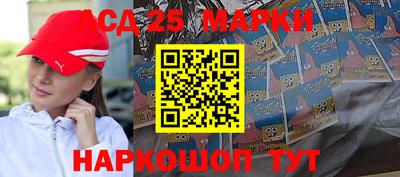 MDMA Premium VHQ Балашиха