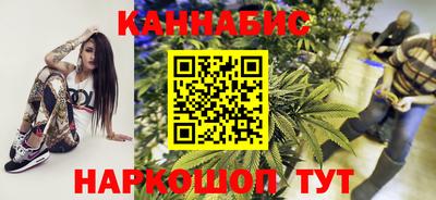 таблы Гай
