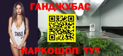 MDMA Premium VHQ Балашиха