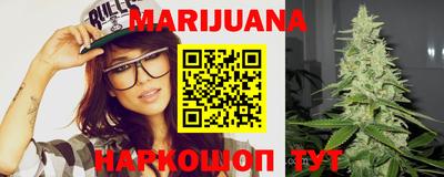 мефедрон VHQ Балаково