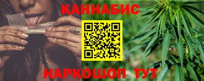 таблы Гай