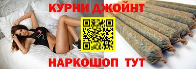 мефедрон VHQ Балаково