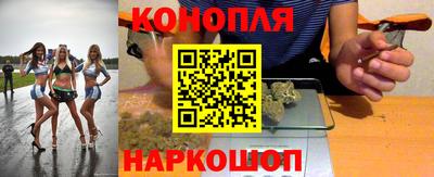 таблы Гай