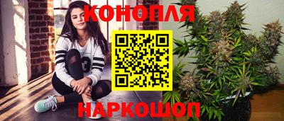 мефедрон VHQ Балаково