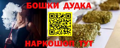 таблы Гай