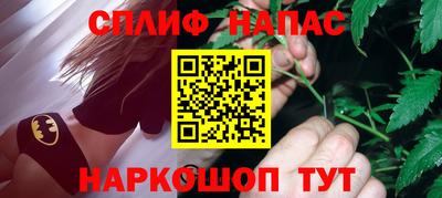 MDMA Premium VHQ Балашиха