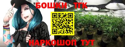 MDMA Premium VHQ Балашиха