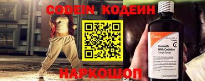 MDMA Premium VHQ Балашиха