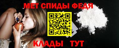 MDMA Premium VHQ Балашиха