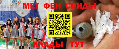 кокаин VHQ Гусев