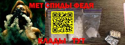 таблы Гай