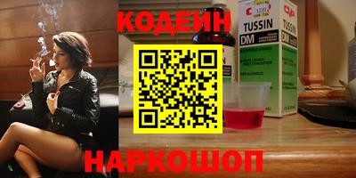 spice Гатчина