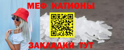 MDMA Premium VHQ Балашиха