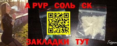 MDMA Premium VHQ Балашиха